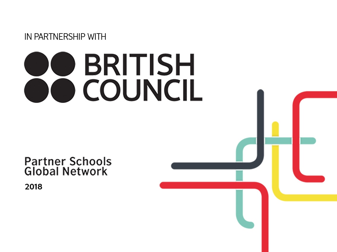 Schools network. British Council. British Council logo. British Council передний фон. British Council Uzbekistan logo.